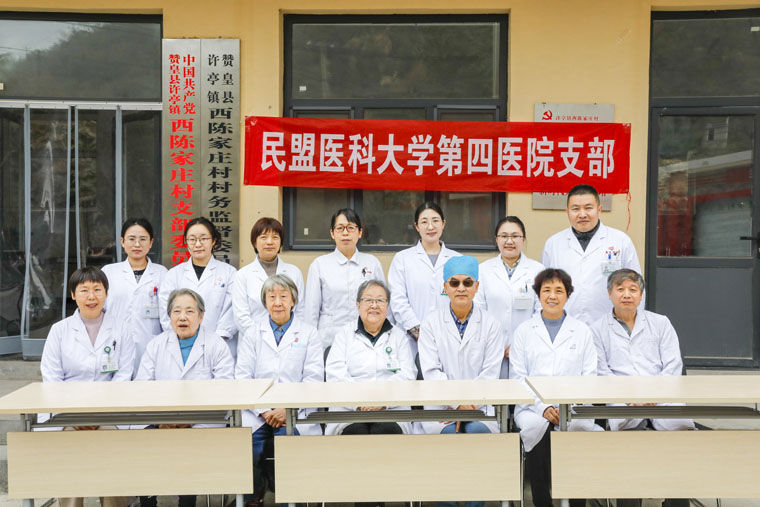 關于北京協和醫院、號販子掛號，懂的多可以咨詢醫院簡介的信息